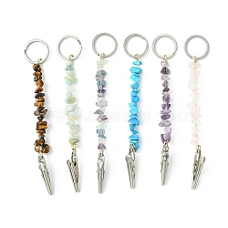 Natural and Synthetic Keychain, with Brass Wire, 304 Stainless Steel Split Key Rings and Iron Alligator Clips, 12cm(KEYC-PH01417)