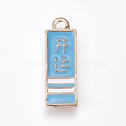 Chinese Style Alloy Enamel Pendants, Rectangle with Chinese Character, Golden, Blue, 19x6.5x1.5mm, Hole: 1.8mm(ENAM-O035-12G-C)