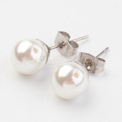 Shell Pearl Ball Stud Earring Findings, with 304 Stainless Steel Ear Stud Components, White, 8mm, Pin: 0.7mm(EJEW-JE02370-01)