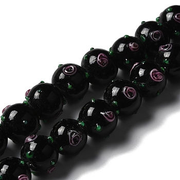 Handmade Bumpy Lampwork Beads Strands, with Enamel, Round, Black, 11.5~13.5x13.5~14x13~13.5mm, Hole: 1.5mm, about 33pcs/strand, 15.16''(38.5cm)