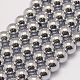 Chapelets de perles en hématite synthétique de grade AA(X-G-P258-05-8mm)-1