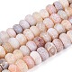 perles en agate naturelle patin&eacute;e(G-N359-02A-01)-2