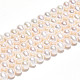 Natural Cultured Freshwater Pearl Beads Strands(PEAR-N016-03C)-2