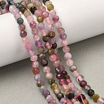 Natural Multicolor Tourmaline Beads Strands, Round, Faceted, 4~4.5mm, Hole: 0.7mm, about 45~55pcs/strand, 7.68~7.87''(19.5~20cm)(G-B168-A06-4mm)