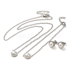 Flat Round Plastic Imitation Pearl Pendant Necklaces & Bracelets & Stud Earrings Sets, 304 Stainless Steel Jewerly Set for Women, Stainless Steel Color, 7.60 inch(193mm)(SJEW-C004-02P)