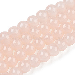 Baking Painted Imitation Jade Glass Round Bead Strands, Misty Rose, 4.5~5mm, Hole: 1mm, about 200~210pcs/strand, 31.4 inch(DGLA-Q021-4mm-42)