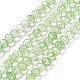 Transparent Crackle Glass Beads Strands(CCG-L050-01B-03)-1