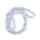 mattierte Crackle-Glasperlen(X1-GLAA-U001-8mm-M14)-3