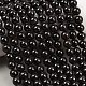 Round Natural Garnet Beads Strands(G-D751-8mm)-1
