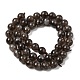 Natural Smoky Quartz Beads Strands(G-B167-A09-8mm)-3