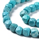 Natural Howlite Beads Strands(G-G001-B01-01)-4