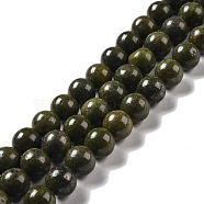Natural Epidote Beads Strands, Round, 7~8mm, Hole: 1.1mm, about 52~53pcs/strand, 15.55''(39.5cm)(G-D465-01B)