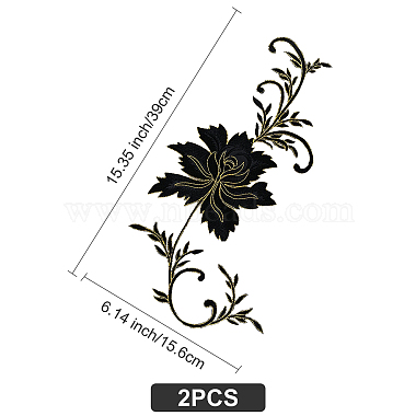 2Pcs Peony Computerized Embroidery Cloth Iron on/Sew on Patches(DIY-GF0005-32D)-2