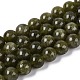 Natural Quartz Beads Strands(G-N363-10mm-02)-2