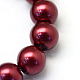 Baking Painted Pearlized Glass Pearl Round Bead Strands(X-HY-Q003-4mm-39)-3