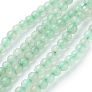 Natural Green Aventurine Beads Strands, Round, Light Green, 4mm, Hole: 1mm, about 46pcs/strand, 7.8 inch(X-G-G099-4mm-17)