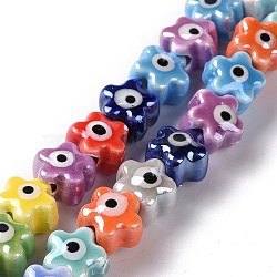 Handmade Porcelain Ceramic Beads Strands, Famille Rose Style, Star with Evil Eye, Colorful, 10.5x11x8mm, Hole: 3mm, about 32pcs/strand, 11.89~12.13 inch(30.2~30.8cm)(LAMP-B021-05C)