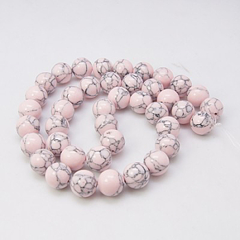 Synthetic Turquoise Beads Strands, Dyed, Round, Lavender Blush, 10mm, Hole: 1mm, about 40pcs/strand, 15.7