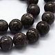 Chapelets de perles de flocon de neige en obsidienne naturelle(G-I199-01-4mm)-3