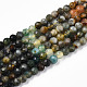 Natural & Synthetic Mixed Gemstone Beads Strands(G-D080-A01-03-27)-4