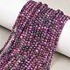 Heated Natural Sugilite Beads Strands(G-B193-B02-3mm)-1