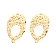 Rack Plating Brass Stud Earring Findings, with Horizontal Loops, Hollow Textured Oval, Real 18K Gold Plated, 22.5x15mm, Hole: 1.4mm, Pin: 0.8mm(KK-M261-56G)