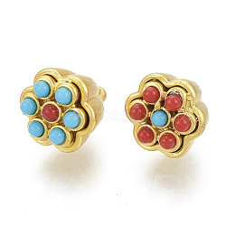 Brass Charms, with Resin Beads, Lotus Pod, Matte Style, Matte Gold Color, Mixed Color, 12.5x11x10mm, Hole: 1.8mm(KK-S310-25)