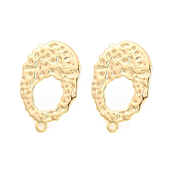 Rack Plating Brass Stud Earring Findings, with Horizontal Loops, Hollow Textured Oval, Real 18K Gold Plated, 22.5x15mm, Hole: 1.4mm, Pin: 0.8mm