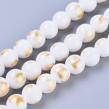 Natural Jade Beads Strands, with Gold Foil, Dyed, Round, White, 10mm, Hole: 1.4mm, about 39pcs/strand, 15.55 inch(39.5cm)