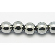 Non-Magnetic Synthetic Hematite Beads Strands, Grade A, Round, Platinum Plated, Size: about 12mm in diameter, hole: 1mm, about 35pcs/strand, 15.7 inch(G-D016-1)