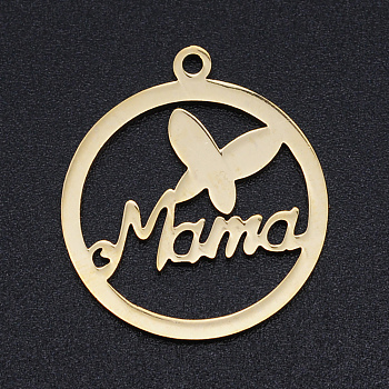 Mother's Day Theme, 201 Stainless Steel Laser Cut Pendants, Ring with Butterfly & Word MaMa, Golden, 22.5x19.5x1mm, Hole: 1.4mm