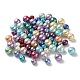 Brins de perles rondes en verre teinté écologique(HY-X0006-6-8mm)-4