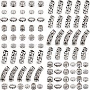 Tibetan Style Alloy Beads, Mixed Shapes, Antique Silver, 12.5x11.5x1.15cm(TIBEB-NB0001-10AS)