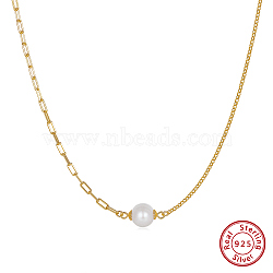 925 Sterling Silver with Natural Pearl Beads Necklaces, Round, Real 14K Gold Plated, 16.02 inch(40.7cm)(NJEW-Z030-02G)