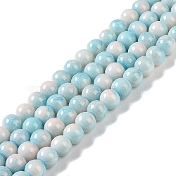 Baking Paint Glass Bead Strands, Round, Aqua, 8mm, Hole: 1mm, about 104~105pcs/strand, 30.71~31.10''(78~79cm)(GLAA-H031-01B-10)