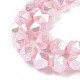Glass Pearl Beads Strands(GLAA-F122-03H)-4