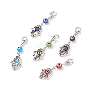Handmade Evil Eye Lampwork Round Pendant Decorations, with Hamsa Hand Alloy Bead and Lobster Claw Clasps, for Keychain, Purse, Backpack Ornament, Mixed Color, 40mm(HJEW-JM00745)