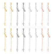 Brass Chain Extender, with Cord Ends and Lobster Claw Clasps, Mixed Color, about 33mm long, Cord End: 9x5mm, hole: 4mm,  4 colors, 10sets/color, 40sets/box(KK-FH0001-47)