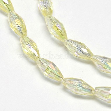 9mm LightYellow Rice Glass Beads