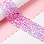 Synthetic Moonstone Beads Strands, Round, Violet, 8mm, Hole: 1mm, about 48pcs/strand, 14.57''~15.35''(37~39cm)(G-E573-02B-20)