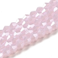 Imitation Jade Electroplate Glass Beads Strands, Pearl Luster Plated, Faceted, Bicone, Pink, 2.9~3.3x2.5mm, Hole: 0.7mm, about 145~150pcs/strand, 16.34~16.54 inch(41.5~42cm)(EGLA-A039-J2mm-A02)