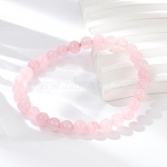 Natural Rose Quartz Bead Stretch Bracelets, Round, Dyed, 2 inch~2-3/8 inch(5~6cm), Bead: 5.8~6.8mm(X-BJEW-K212-A-045)