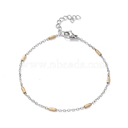 304 Stainless Steel Satellite Chain Bracelets for Men Women, Golden & Stainless Steel Color, 6-7/8 inch(17.4cm)(STAS-B039-12GP)