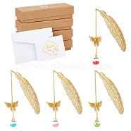 Nbeads Glass Ball & 3D Brass Butterfly Pendant Bookmarks, with Paper Thank You Greeting Card & Envelopes, Cardboard Boxes, Golden(AJEW-NB0005-10)