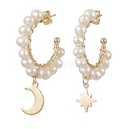 Moon & Star Natural Pearl Dangle Half Hoop Earrings, Asymmetrical Stud Earrings, Brass Jewelry for Women, Golden, 45~46.5x10.5~11mm(EJEW-JE05895-02)