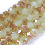 Imitation Jade Half Plated Faceted Rondelle Electroplate Glass Bead Strands, Dark Khaki, 3x2mm, Hole: 1mm, about 123~127pcs/strand, 15~16 inch(38~40cm)(X-EGLA-D020-3x2mm-58)