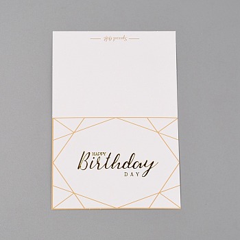 Coated Paper Cards, with Gold Stamping Word, Rectangle, Gold, Geometric Pattern, 14x9.5x0.04cm