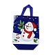 Christmas Theme Laminated Non-Woven Waterproof Bags(ABAG-B005-01B-02)-2