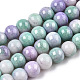 Opaque Crackle Glass Round Beads Strands(X-GLAA-T031-01K)-1
