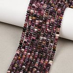 Natural Multicolor Tourmaline Beads Strands, Faceted, Rondelle, 4.5x2~2.5mm, Hole: 0.6mm, about 159pcs/strand, 15.16''(38.5cm)(G-B175-A07-2x4mm)